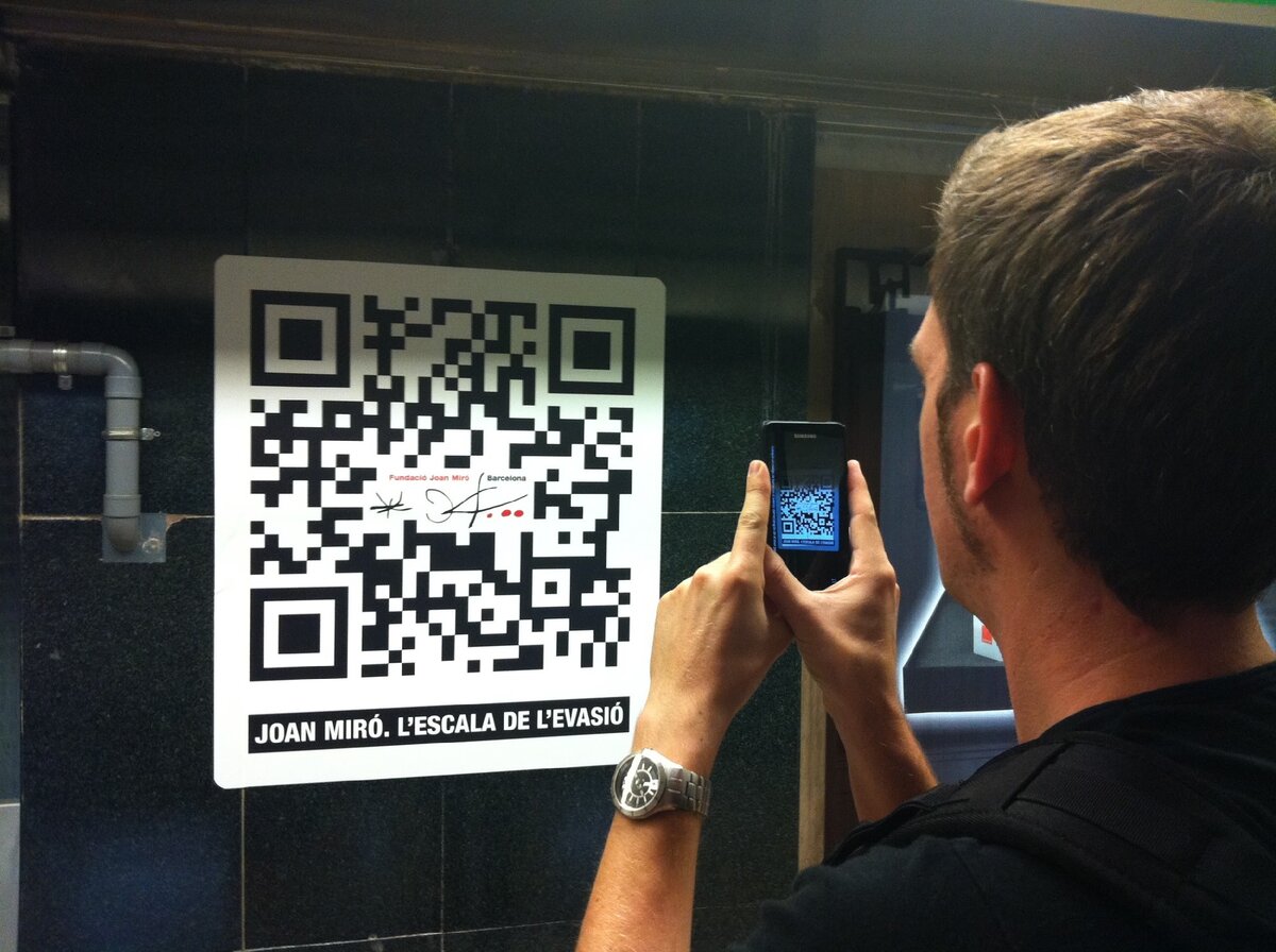 Сканирование QR-кода камерой смартфона